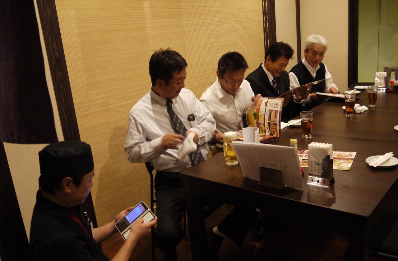 Hamakita Plaza Hotel 浜松市 エクステリア 写真